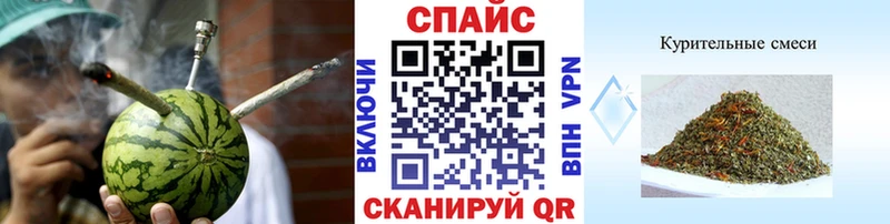 где можно купить   Камень-на-Оби  БУТИРАТ BDO 