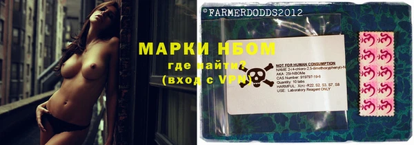 кокаин Киренск