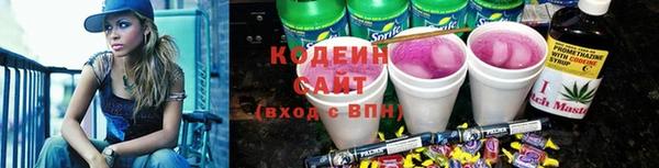 таблы Приозерск