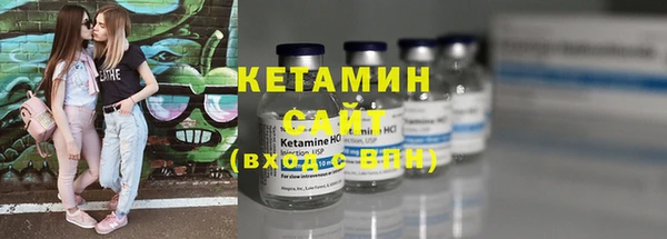 кокаин колумбия Абдулино