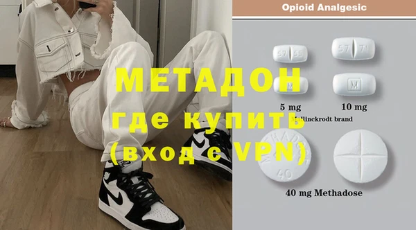 кокаин колумбия Абдулино