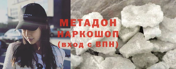 кокаин колумбия Абдулино