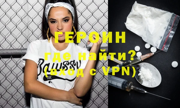 кокаин колумбия Абдулино
