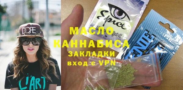 МДПВ Абаза