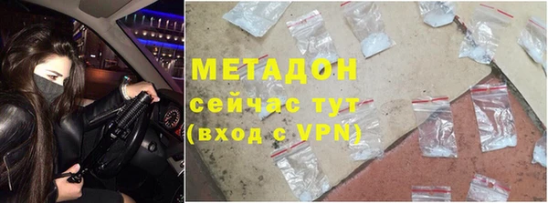 кокаин колумбия Абдулино
