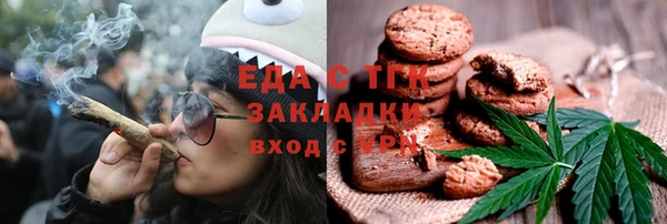 таблы Приозерск