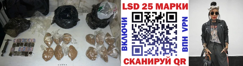 LSD-25 экстази кислота  mega зеркало  Камень-на-Оби 