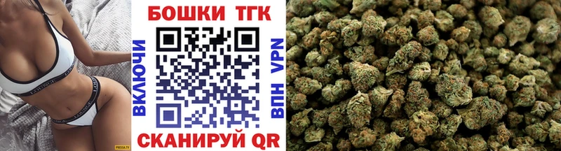 omg   Камень-на-Оби  Каннабис ГИДРОПОН 